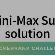 HackerRank C Algorithms Mini Max Sum Warmup Solution