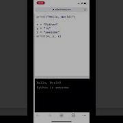 Python Is Really Awesome Programming Secrets Shorts Youtube Python