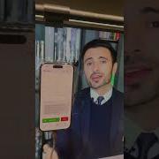 AI Interview Hack