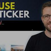 Как использовать Ticker в Framer пошаговая инструкция 2026