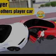 Entering To The Other Players Car In Multiplayer Beta 3D Driving Class