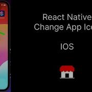 How To Change App Icons On IOS In React Native