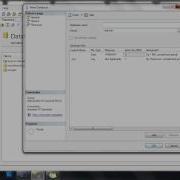 CONNECT Vb Net WIN APP TO SQL SERVER 2005 EXPRESS Avi