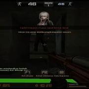 CSO Tracking Omen HARD9 R1 R3