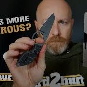 Is A Knife More Dangerous Than A Gun