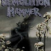 5 Carnivorous Obsession Demolition Hammer