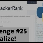 Hackerrank Python Challenge 25 Capitalize