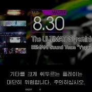 GITADORA THE ULTIMATES Reminiscence Master B