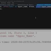 SQL Query Logical Processing Part 1
