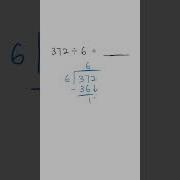 4th Grade Long Division 372 6 Math Division Maths Mathproblems