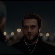 Çukur Jenerik V2 Uzun Versiyonu