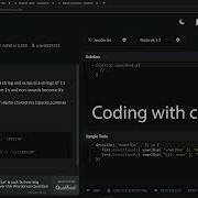 Codewars 7 Kyu Vowel One Javascript