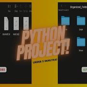 Automate Your File Organization With Python Clean Your Messy Folders Python Project
