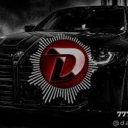 777DANNA777 Старый мираж Remix