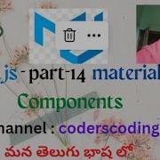 React Js Material UI Coderscoding8772