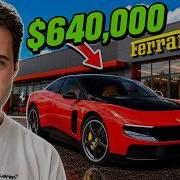 Почему Ferrari Luce ХУДШИЙ автомобиль в истории