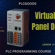 CODESYS Visualization Simulation Tutorial Designing A Virtual HMI Panel Lesson 21