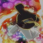 Cochise Pocket Rocket AMV フロー