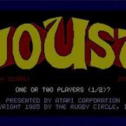 Joust Atari ST