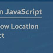 Learn JavaScript In Arabic 2021 106 Window Location Object