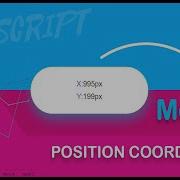 Get Mouse Position With JavaScript Mouse Position Coordinates Simple Free JavaScript Project