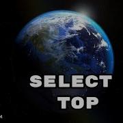 SQL Select Top