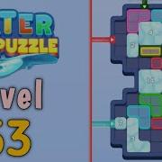 Water Out Puzzle Level 53 Walkthrough
