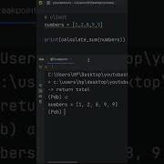 The Breakpoint Built In Function Master Python Debugging Now