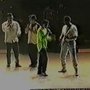 Michael Jackson Black Or White From DWT Rehearsals Tape 2 AMAZING VOCALS