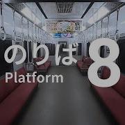 Platform 8 2024 Full Game Playthrough No Commentary
