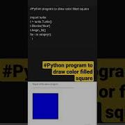 Python Program To Draw Color Filled Square In Turtle Programming Python Color Filled Square