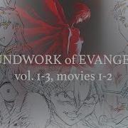 GROUNDWORK Of EVANGELION Vol 1 To 3 Movies 1 And 2 Flip Through Relaxing Page Turning