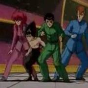 Yu Yu Hakusho School Of Hard Knocks