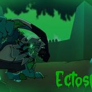 Friday Night Funkin Ectospasm V2 Remix Vs Retrospecter