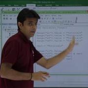 Excel VBA Variable Usage