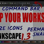 Настройка рабочего пространства Inkscape