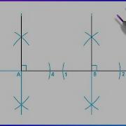How To Draw A Perpendicular Line