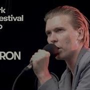 Alex Cameron Pitchfork Music Festival 2018