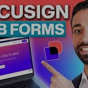 Как создавать и использовать веб формы Docusign в 2025 году пошагово