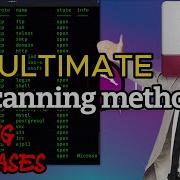 Nmap Databases The Best Way To Scan Networks Using Kali S In Built Database Postgresql