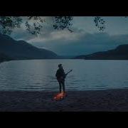 Passenger Sword From The Stone Official Acoustic