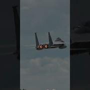 F 15 Unrestricted Climb