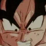 DMX X Gonna Give It To Ya DBZ Amv Goku On Nemek