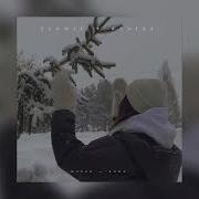 Macan Кино Slowed Reverb