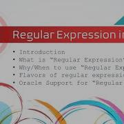 Регулярные выражения в Oracle 1 Введение в регулярные выражения в Oracle SQL PLSQL