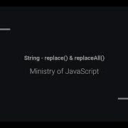 JavaScript String Replace ReplaceAll