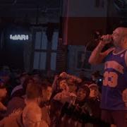 Crown Of Thornz FULL SET Brooklyn NY 1 29 23