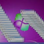 Second Edition Second Heaven Windows Sounds YTPMV