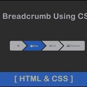 Amazing Breadcrumb Using CSS Pure CSS Breadcrumb