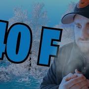 The Truth About Iowa Winters How Cold Does It Actually Get